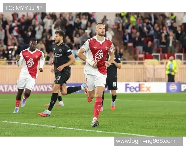 摩纳哥对阵曼城新浪直播分析及赛前预测全面解析